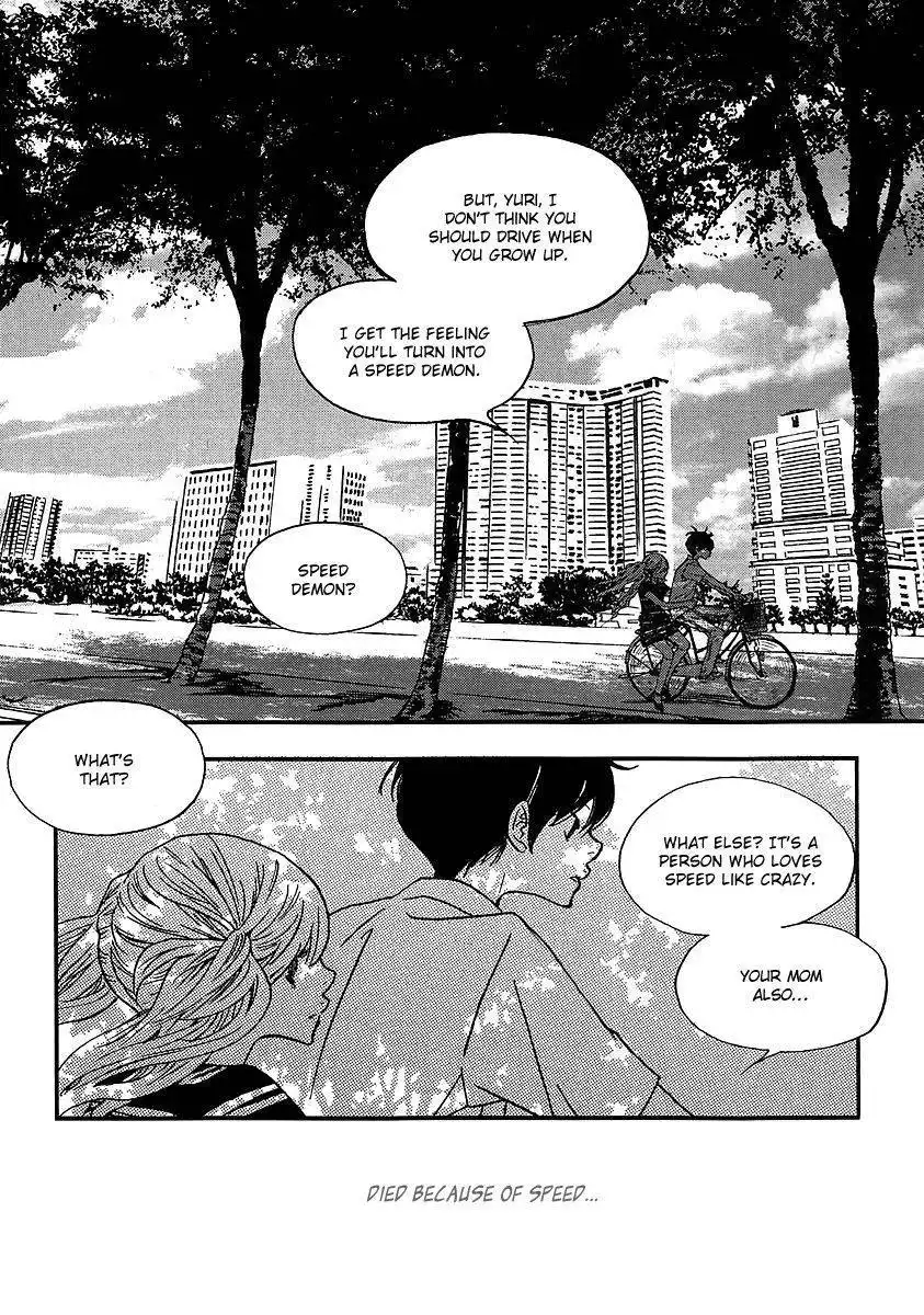 Nocturne (PARK Eun-Ah) Chapter 36 5